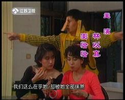 家有仙妻良老师吃瓜下跪,良老师吃瓜下跪，揭秘娱乐圈惊人内幕